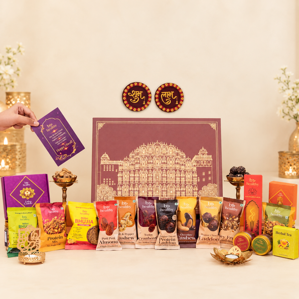 All Gift Hampers